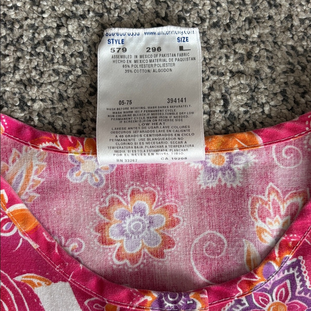 Scrub Jacket - Picture 3 of 4